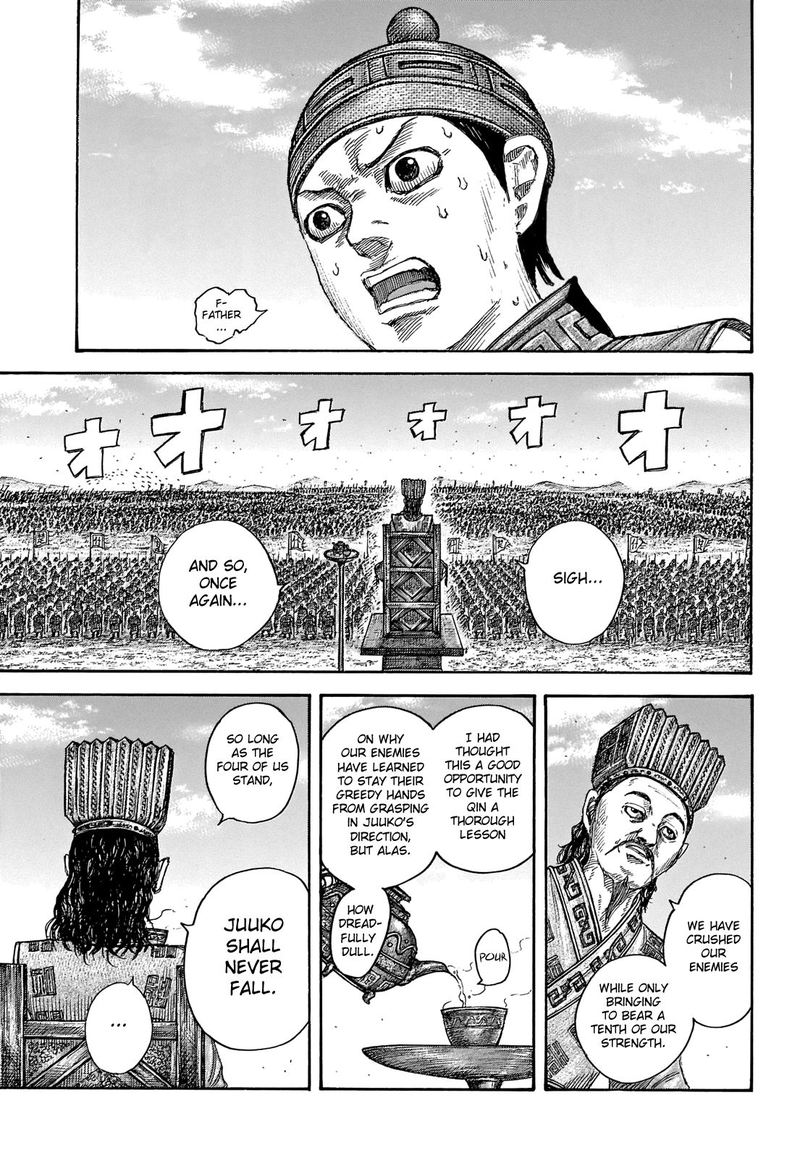 Kingdom 652 8