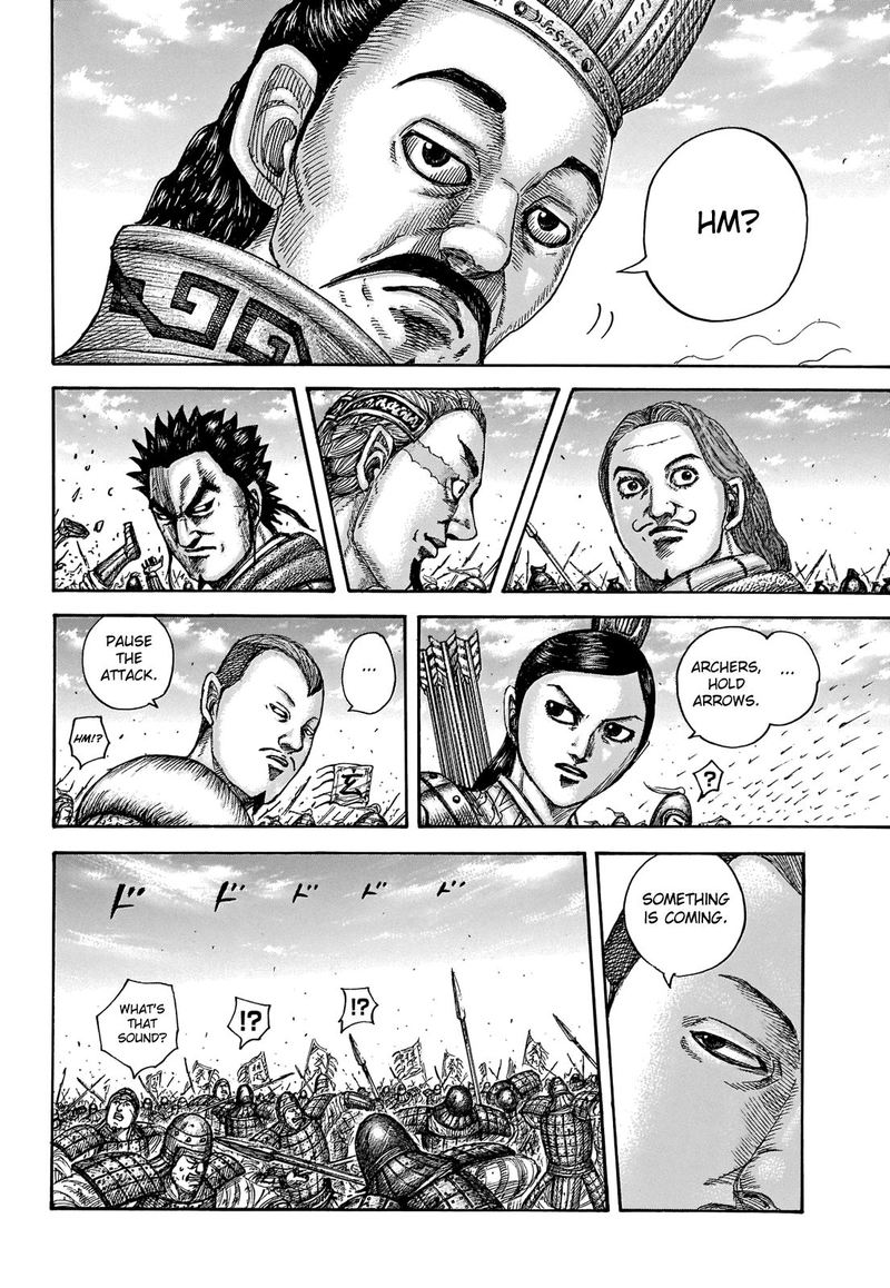Kingdom 652 9
