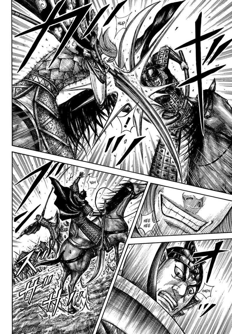 Kingdom 653 10