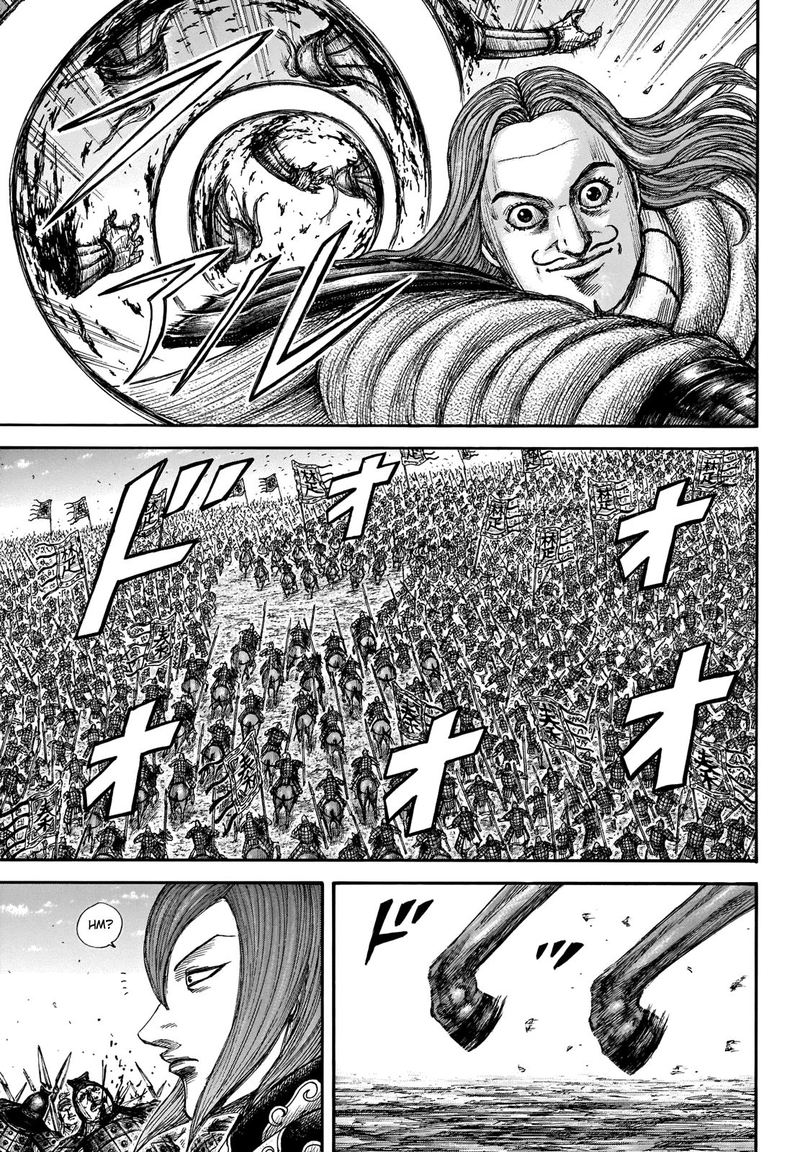 Kingdom 653 9