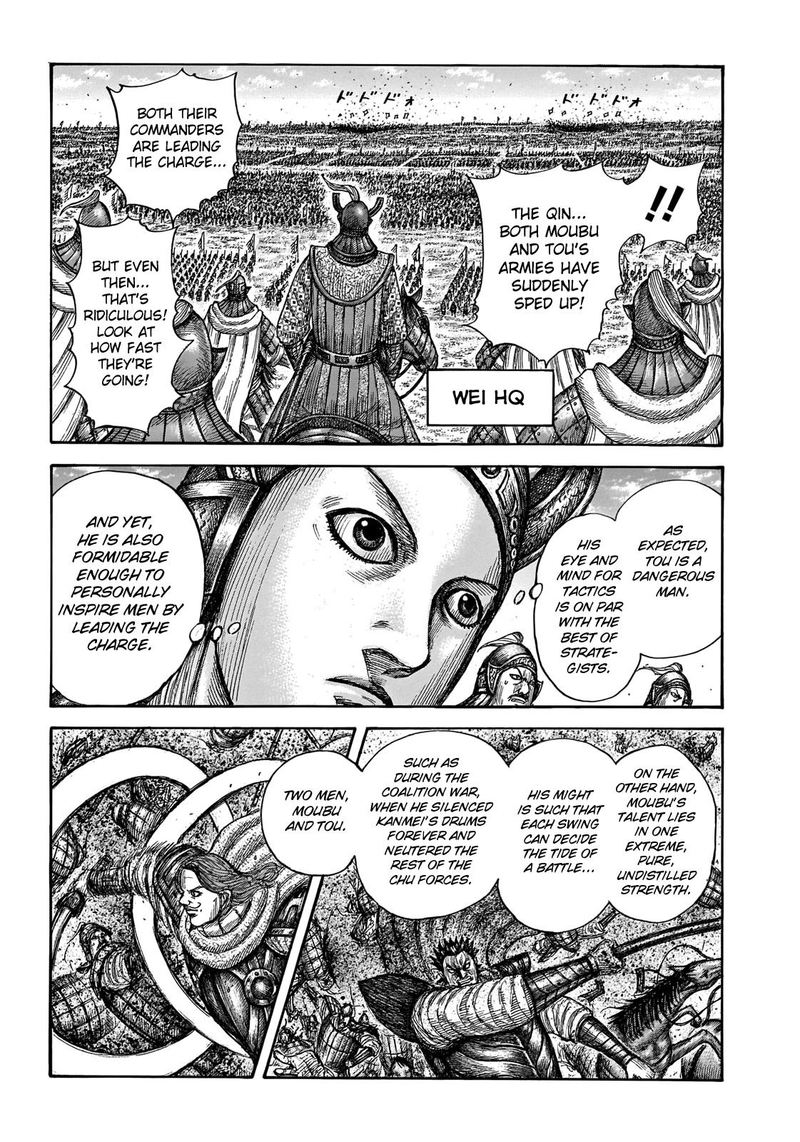 Kingdom 654 11