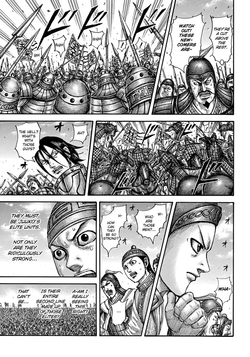 Kingdom 654 16
