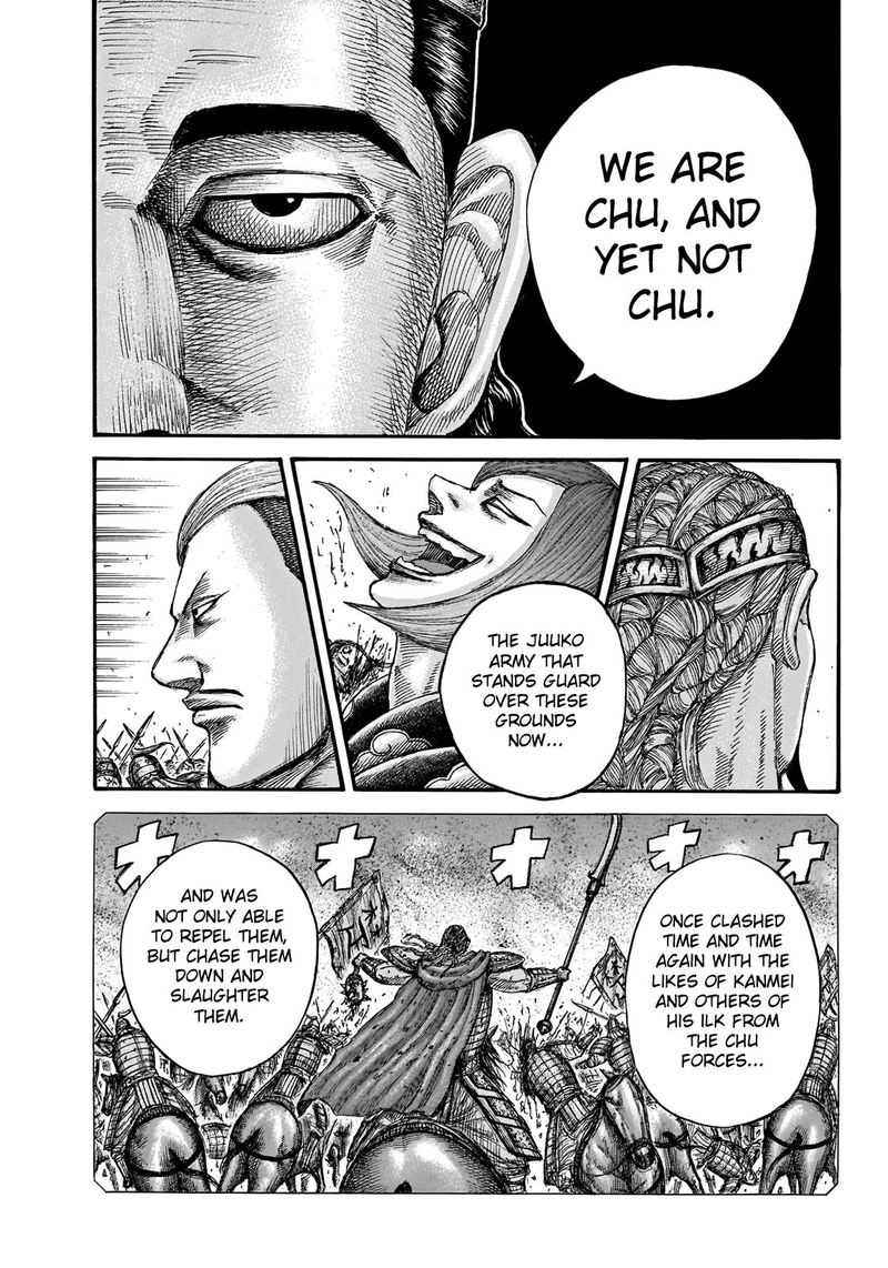Kingdom 654 18