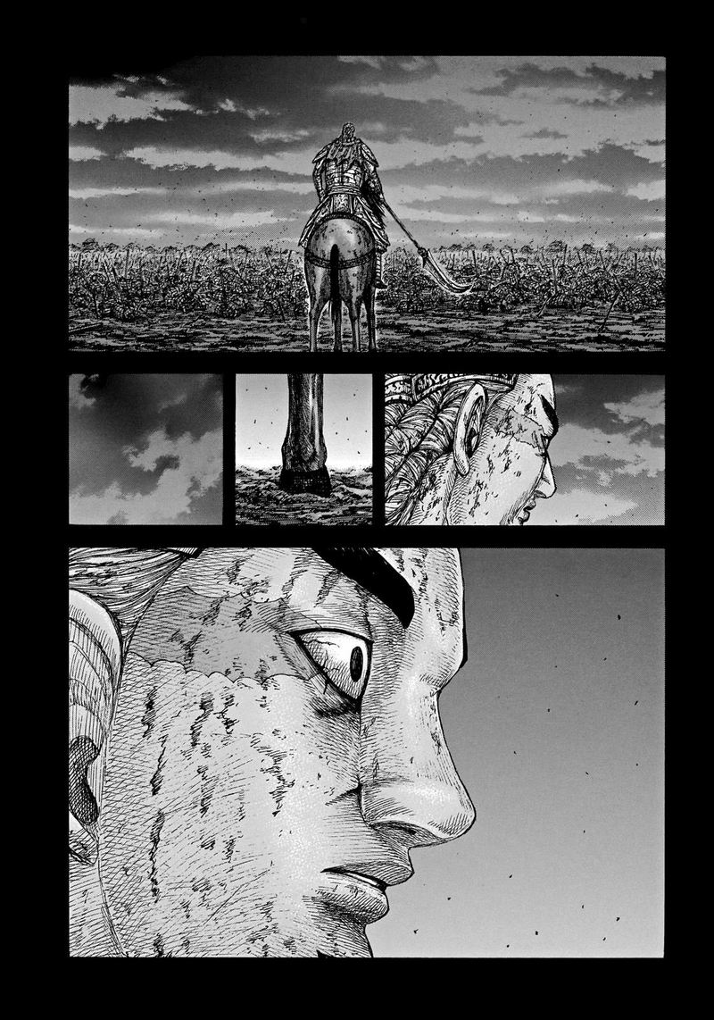 Kingdom 654 2