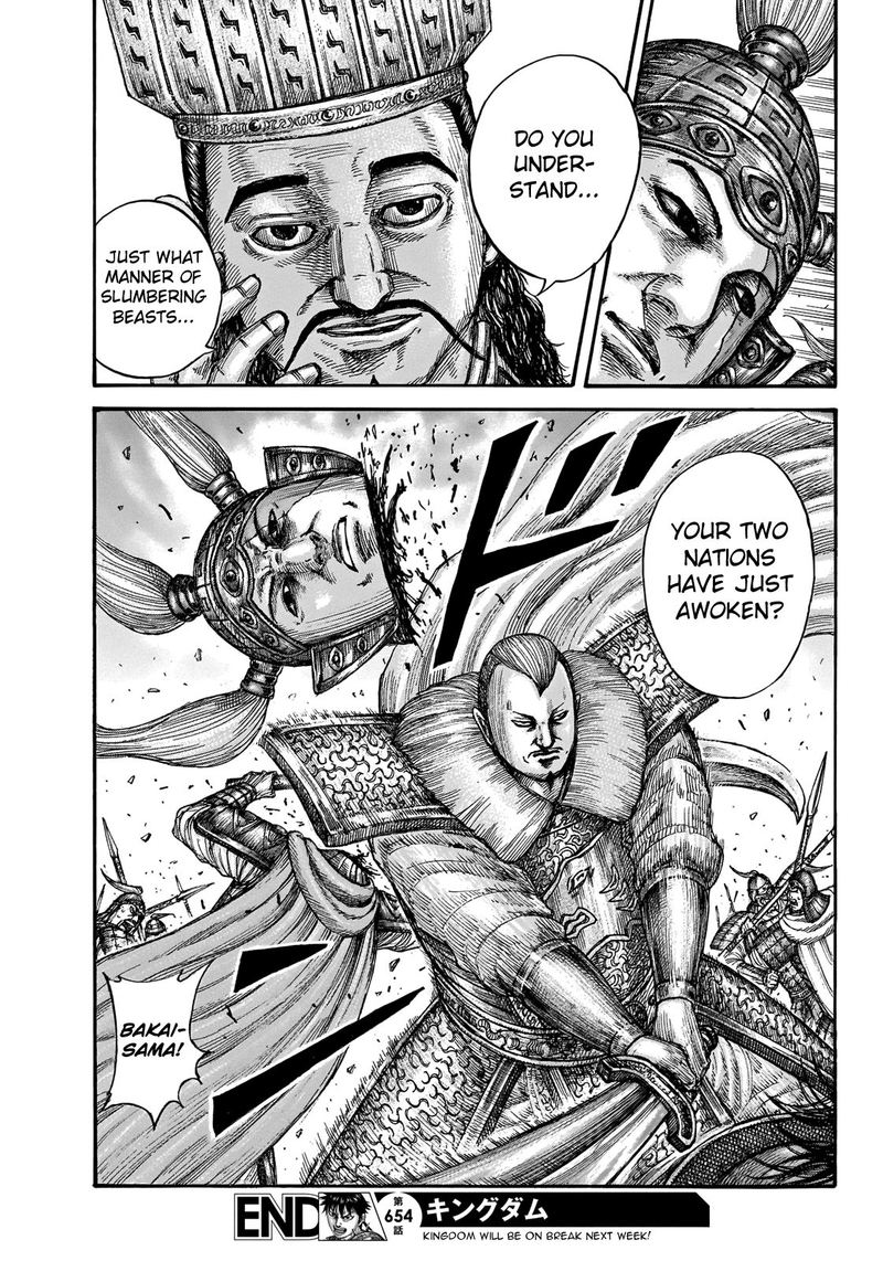 Kingdom 654 20