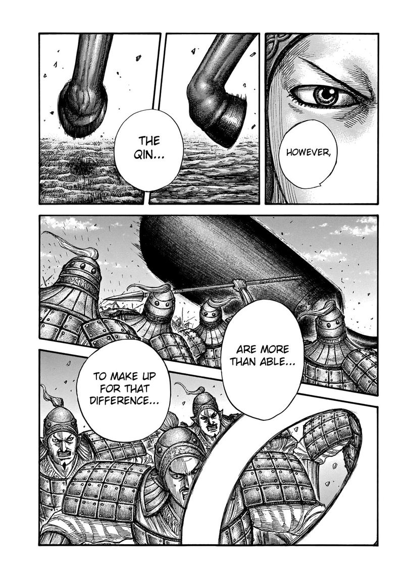 Kingdom 654 8