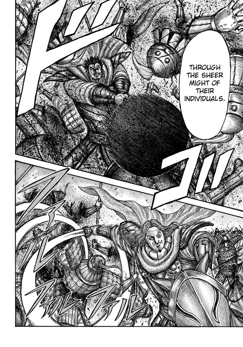 Kingdom 654 9