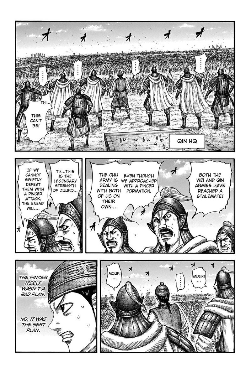 Kingdom 655 10