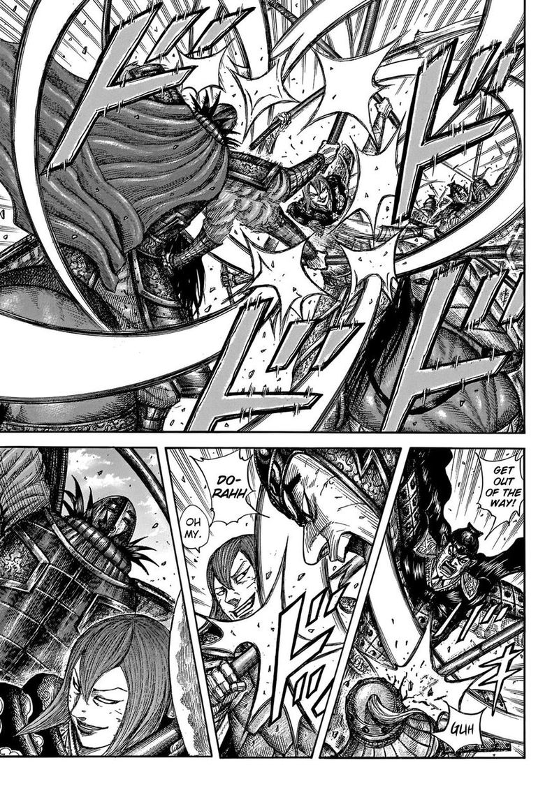 Kingdom 655 3