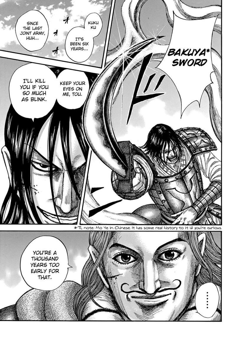 Kingdom 655 9