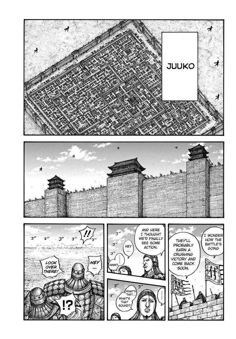 Kingdom 657 16