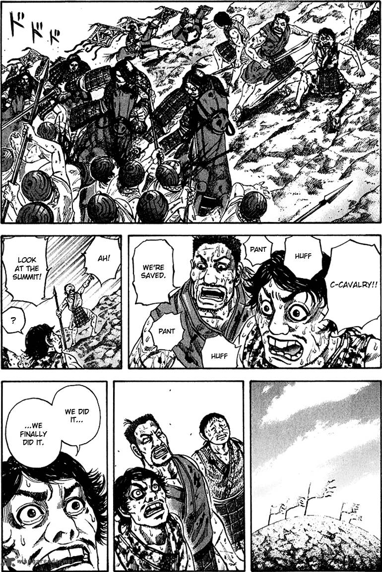 Kingdom 66 1
