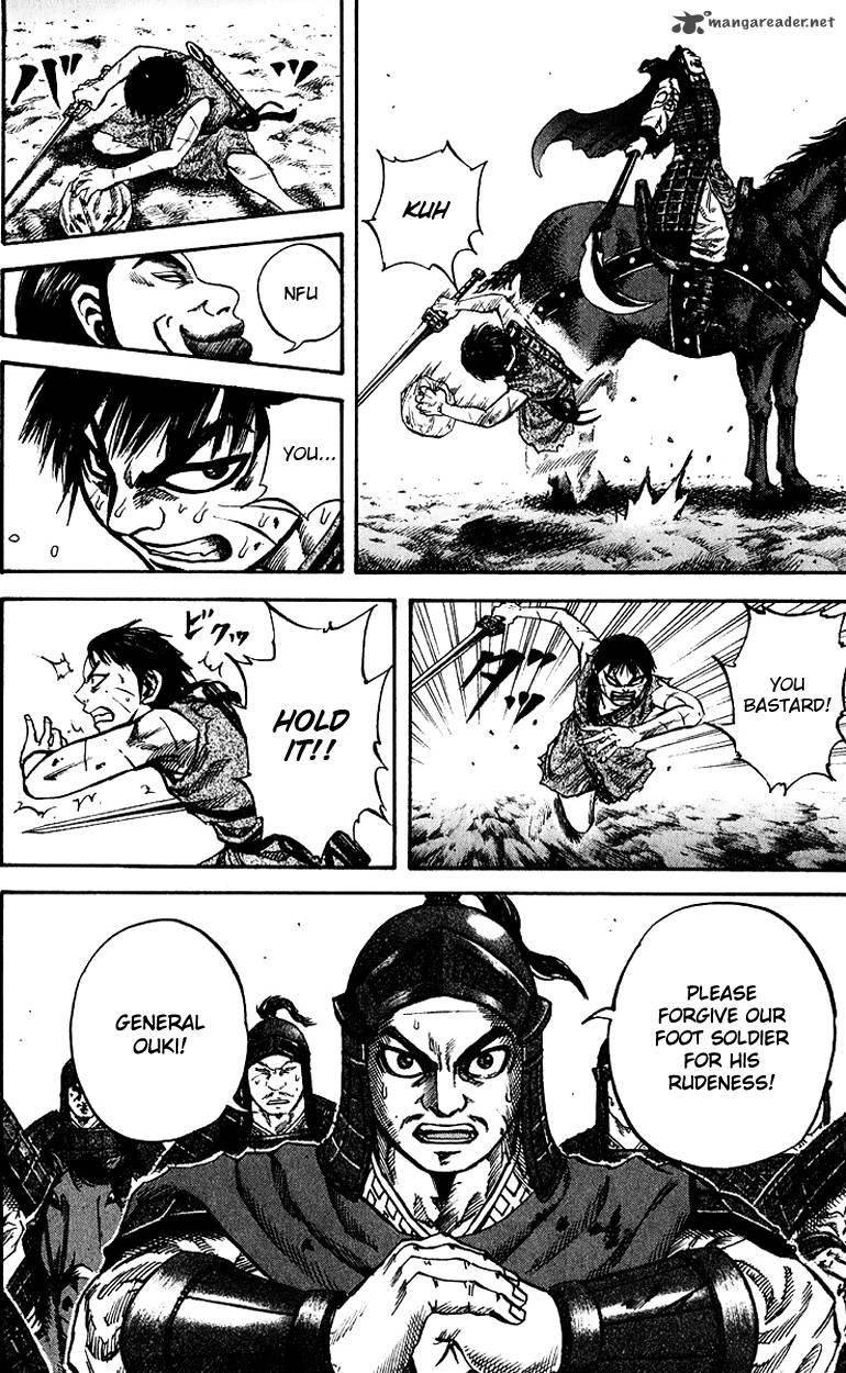 Kingdom 66 12
