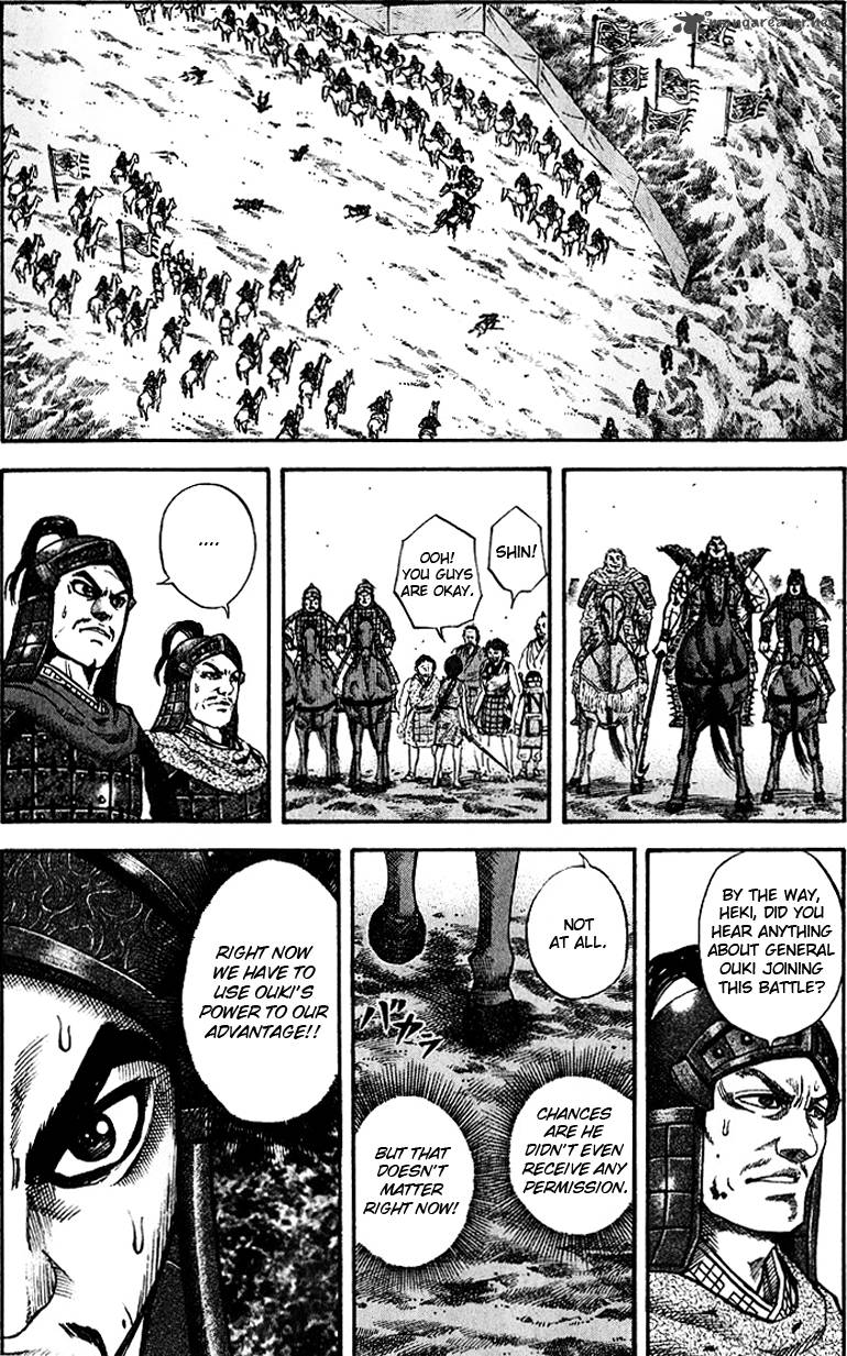 Kingdom 66 13