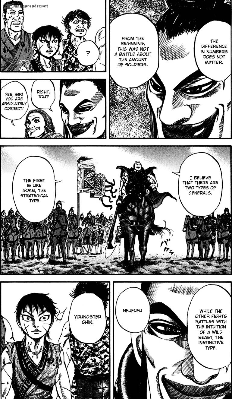 Kingdom 66 17