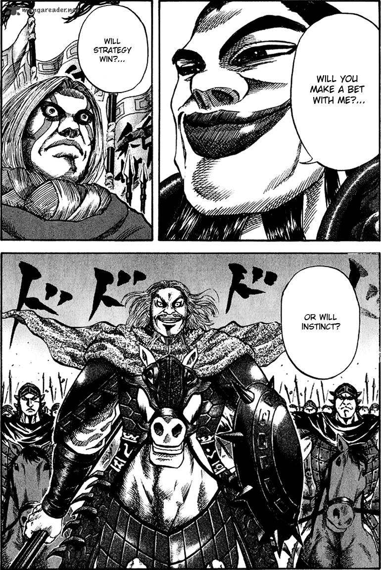 Kingdom 66 18