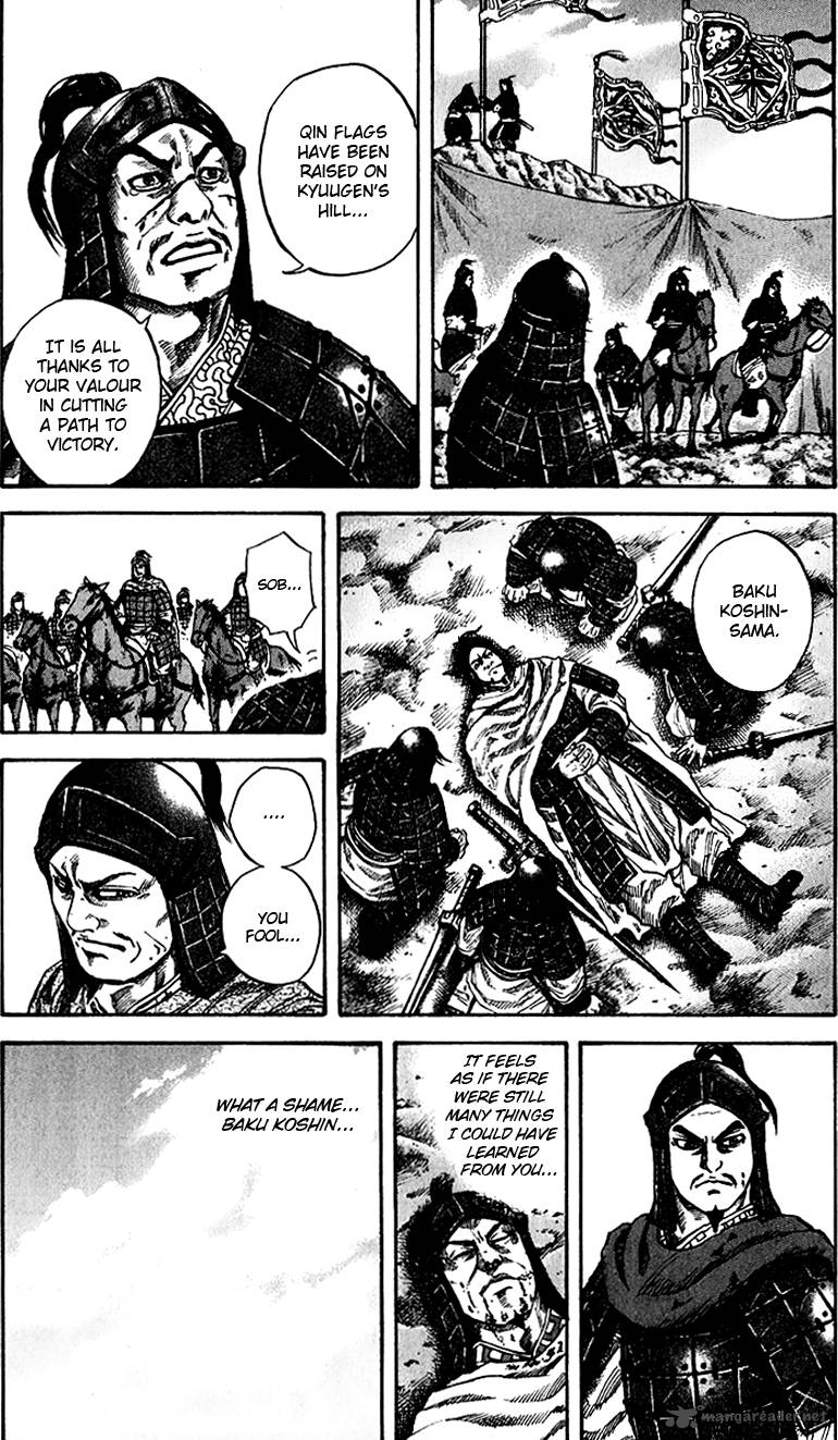 Kingdom 66 3