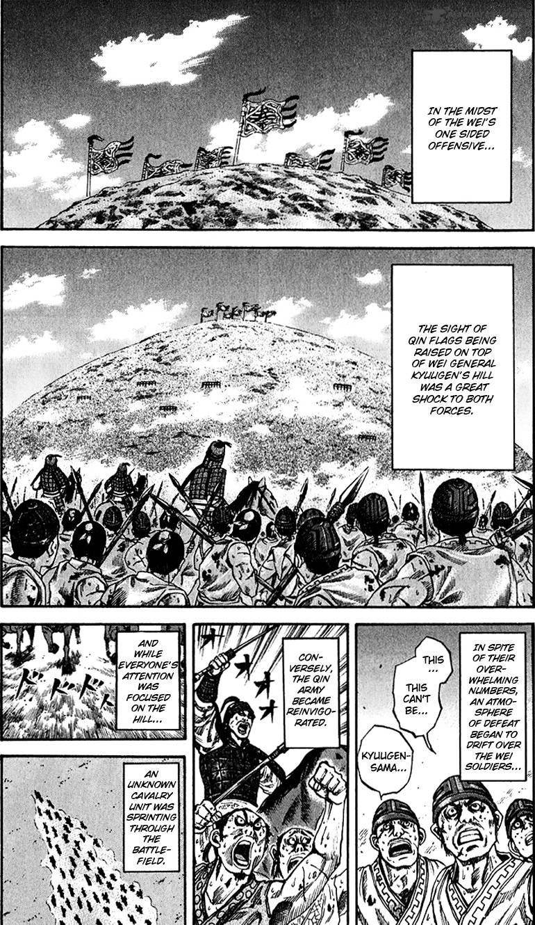 Kingdom 66 4