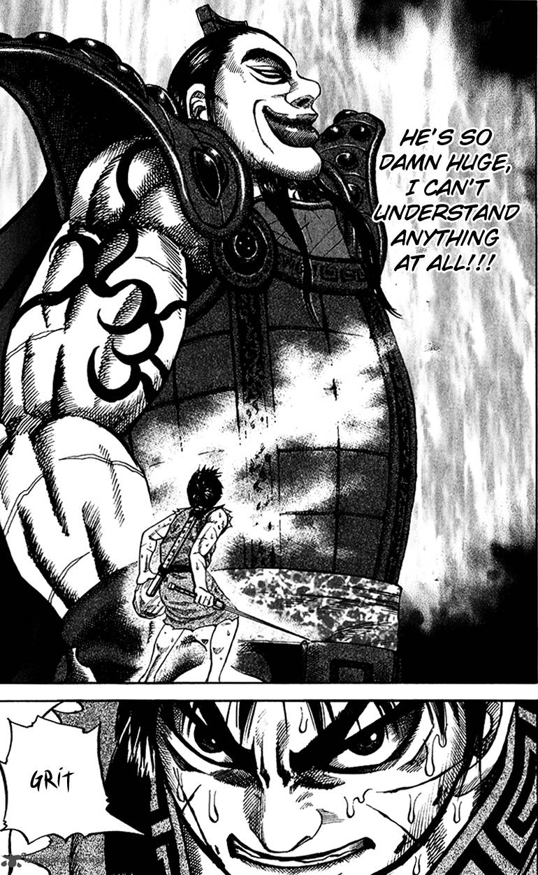 Kingdom 66 7