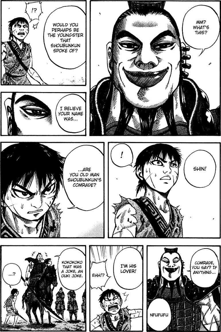Kingdom 66 8
