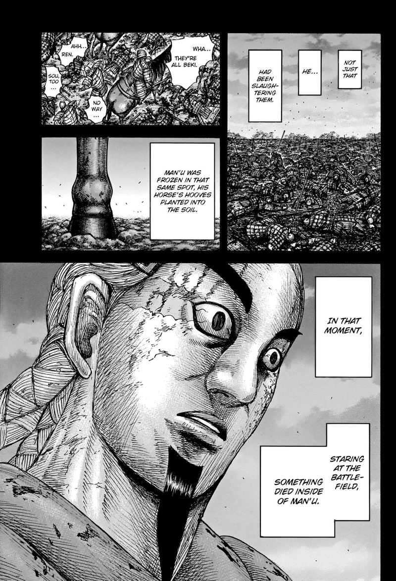 Kingdom 660 11