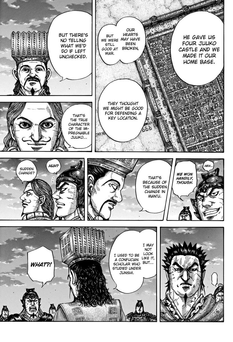 Kingdom 660 13
