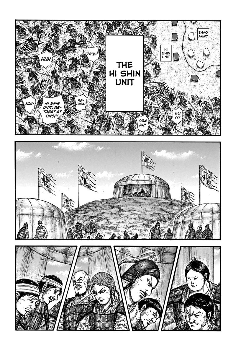 Kingdom 662 10