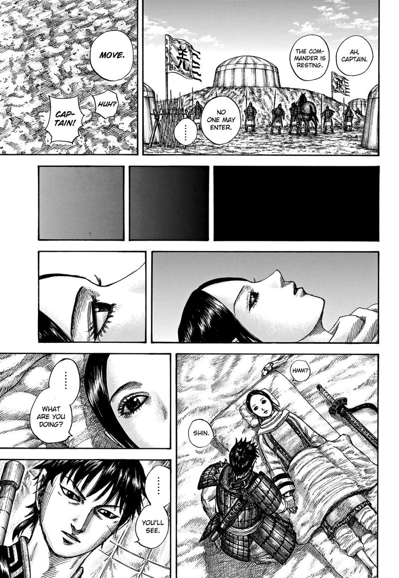 Kingdom 662 15