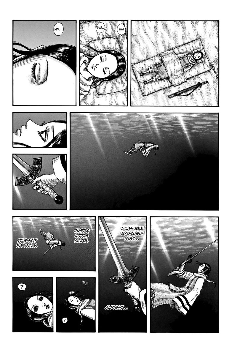 Kingdom 662 18