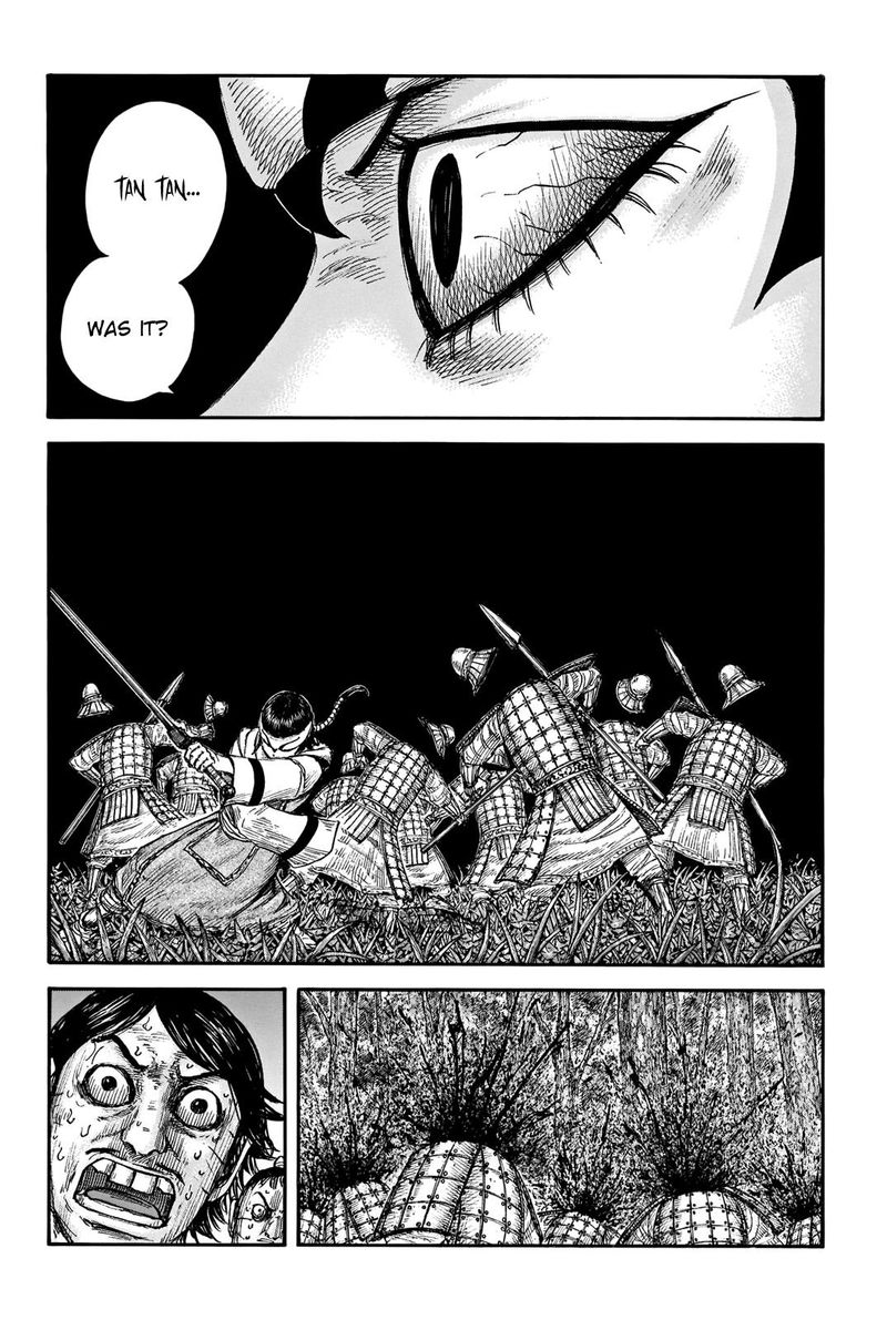 Kingdom 663 14