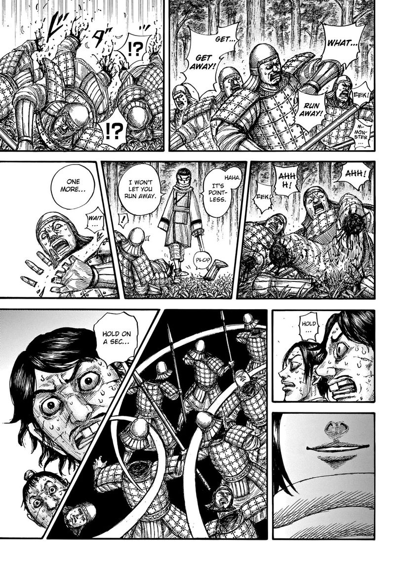 Kingdom 663 15