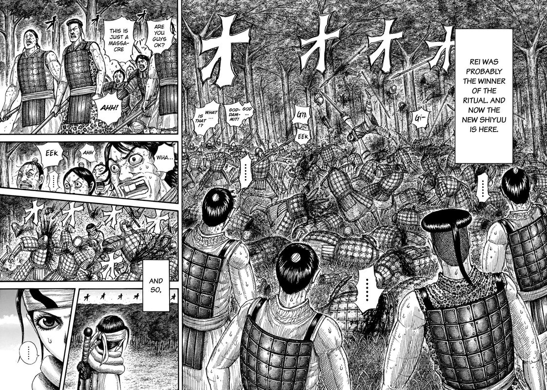 Kingdom 665 3