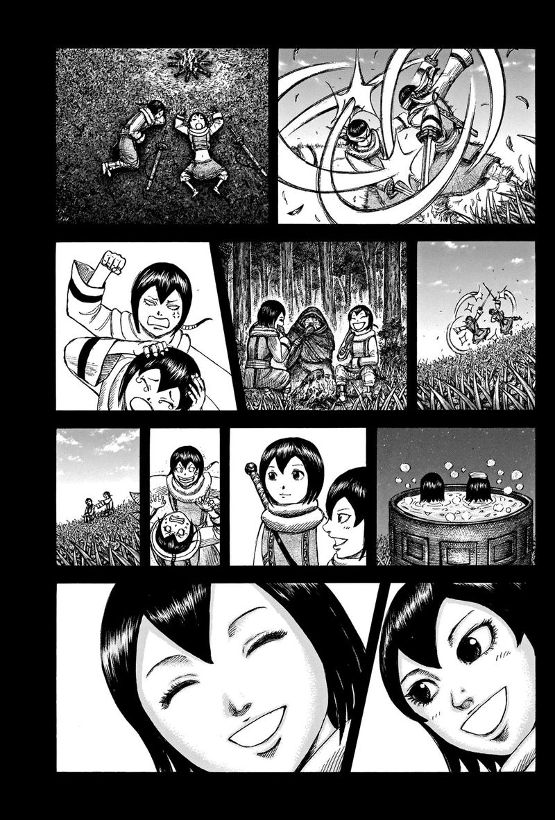 Kingdom 666 15