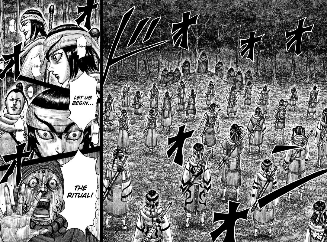 Kingdom 666 16