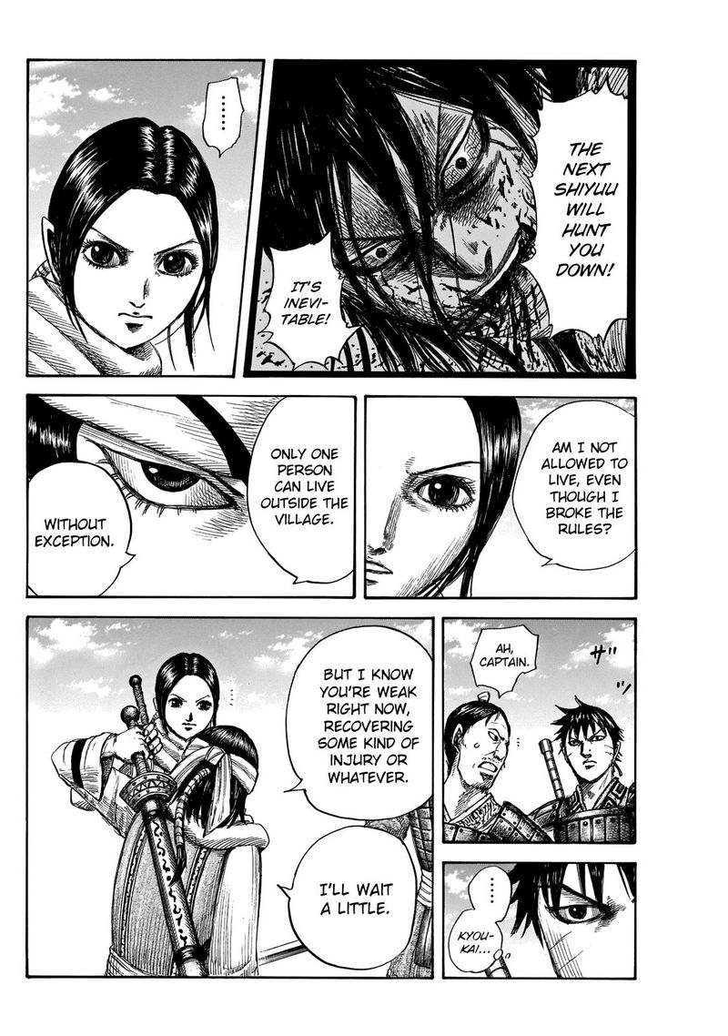 Kingdom 666 2