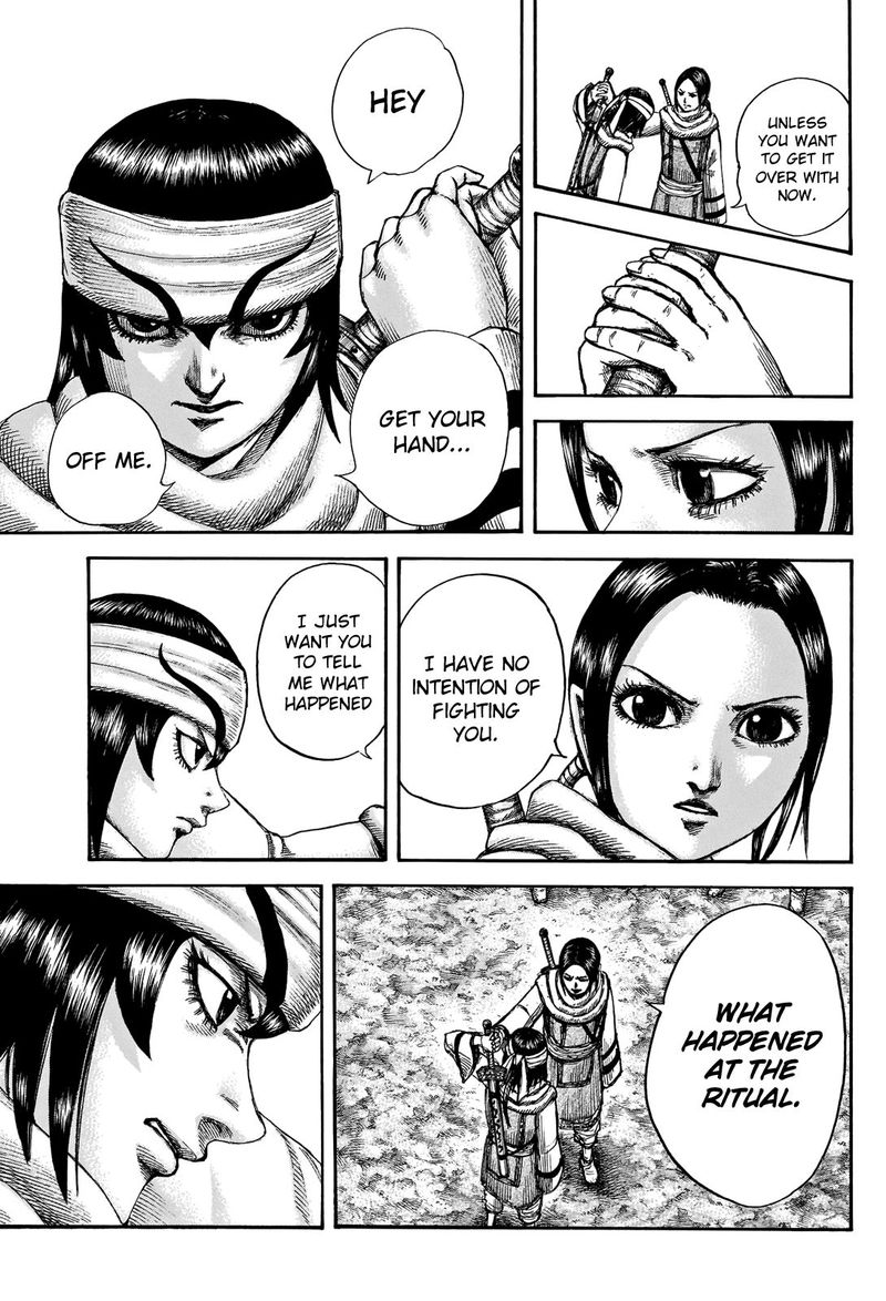 Kingdom 666 3
