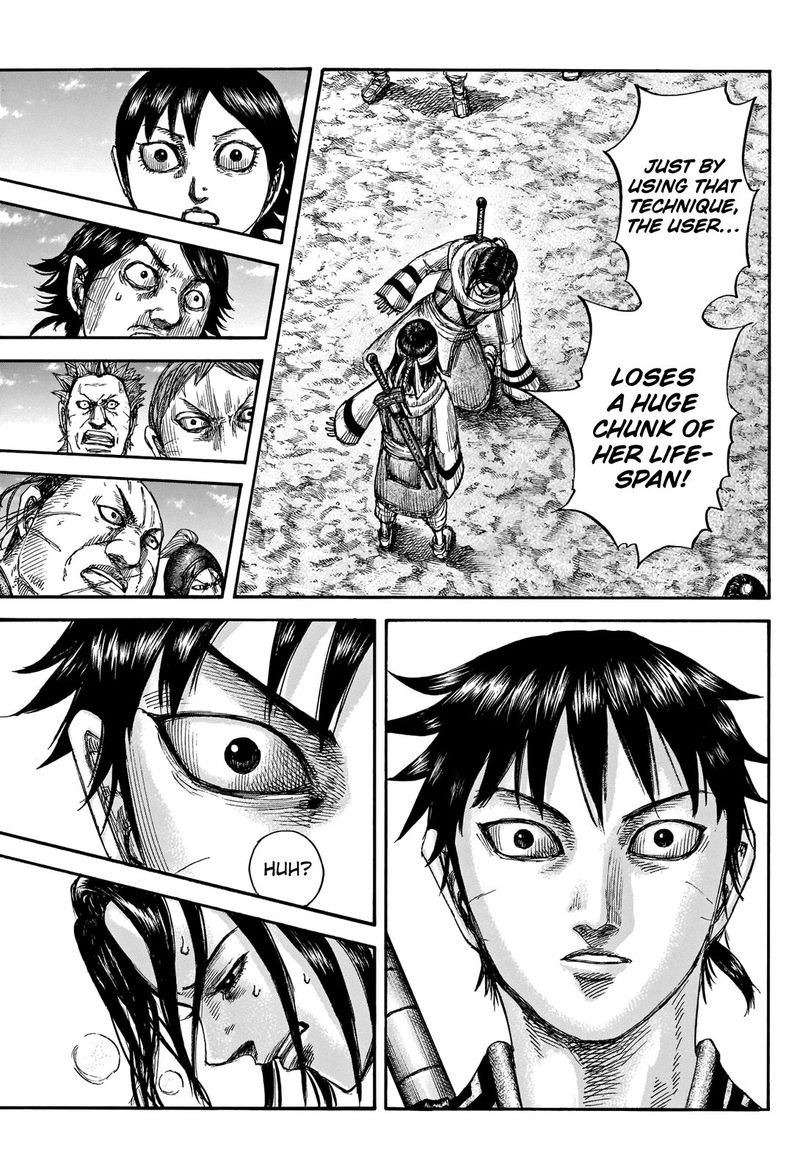 Kingdom 666 7