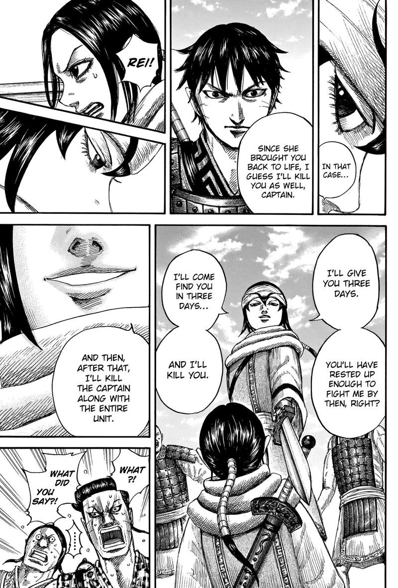 Kingdom 666 9