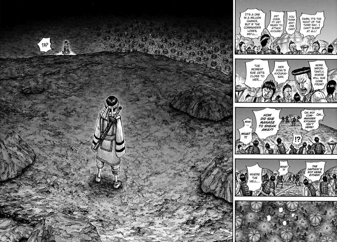 Kingdom 667 10
