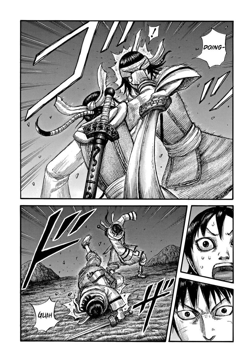 Kingdom 667 16