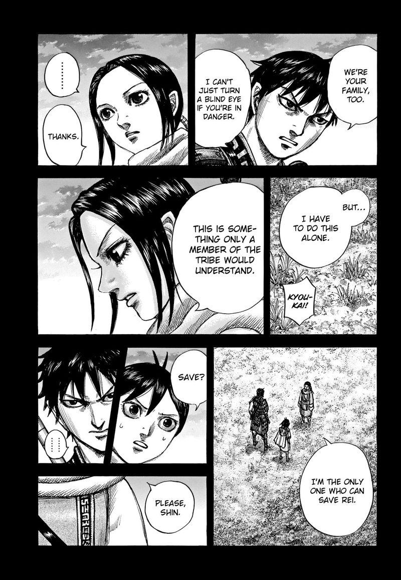 Kingdom 667 3