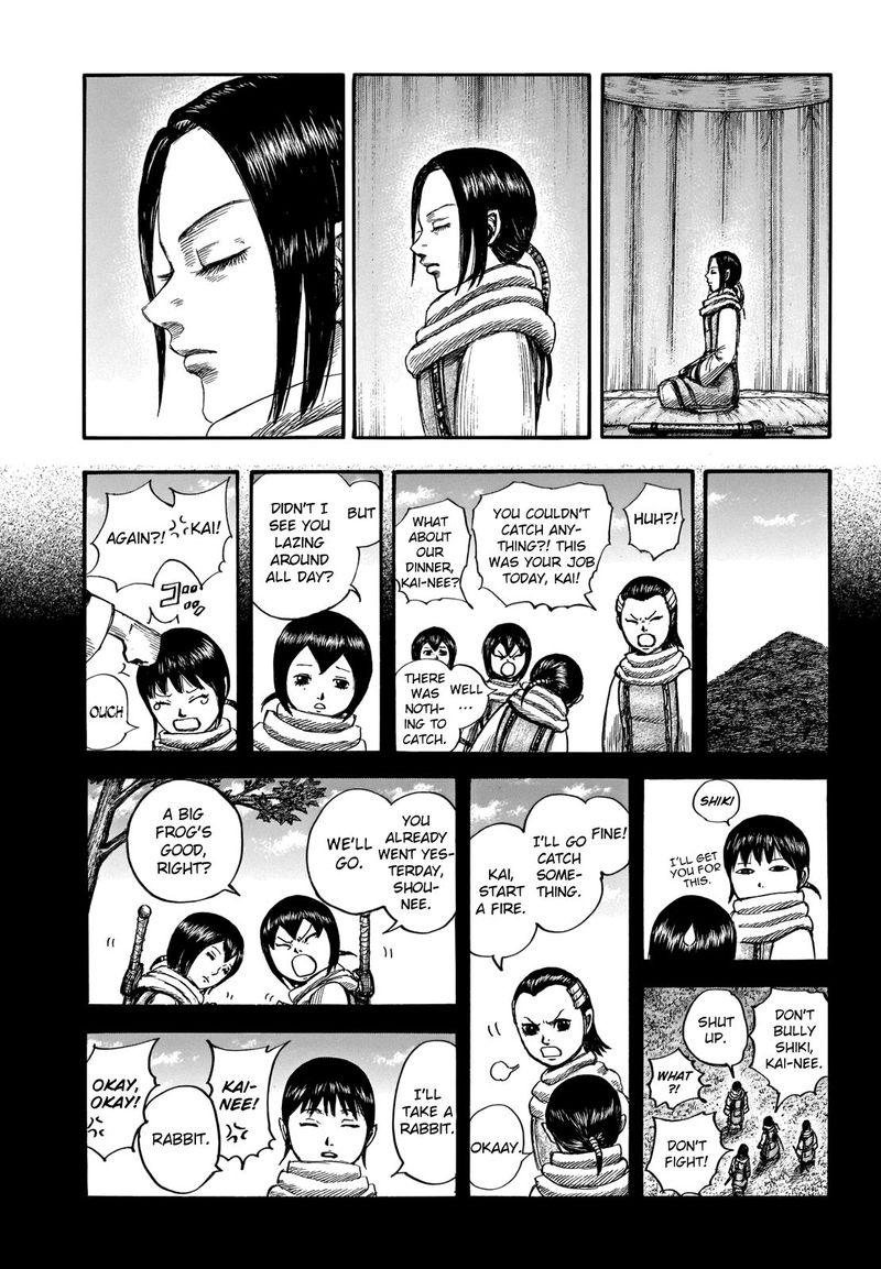 Kingdom 667 5