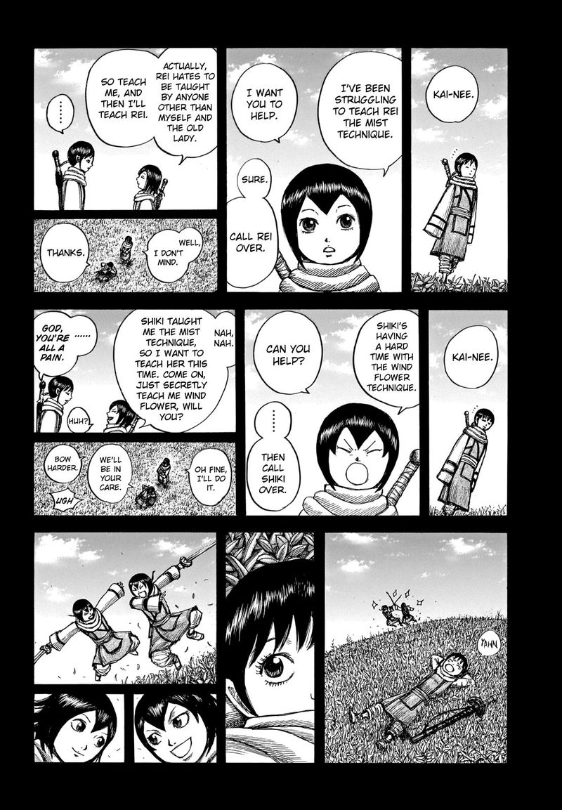 Kingdom 667 6