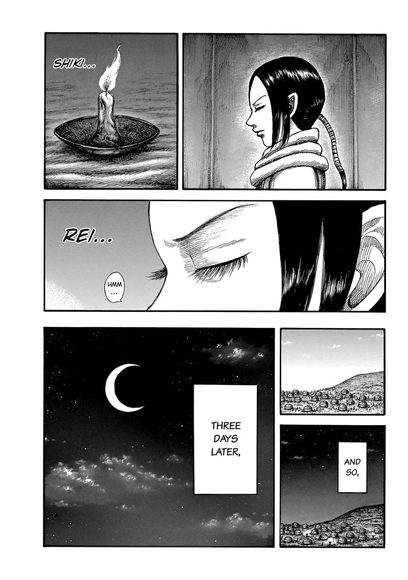 Kingdom 667 7