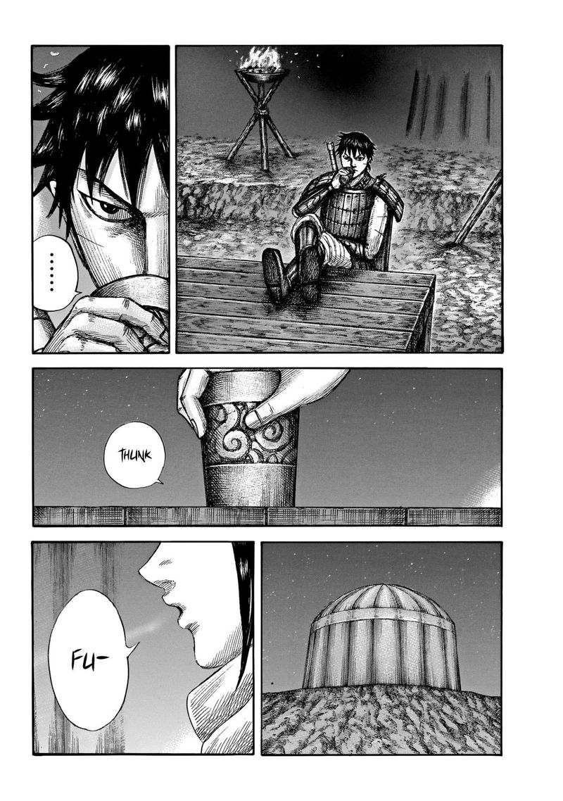 Kingdom 667 8