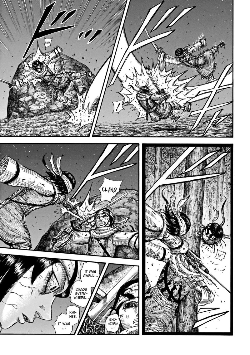 Kingdom 668 10