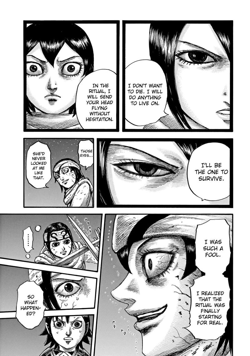 Kingdom 668 14