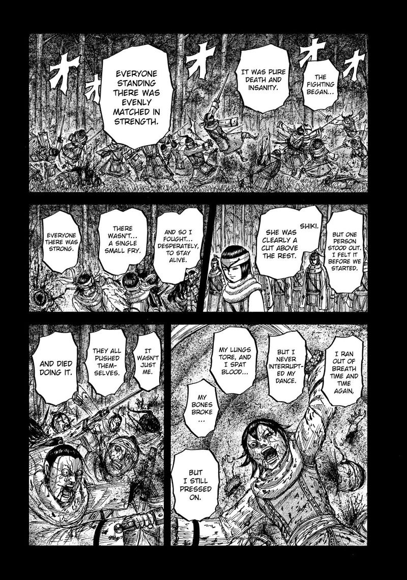 Kingdom 668 15