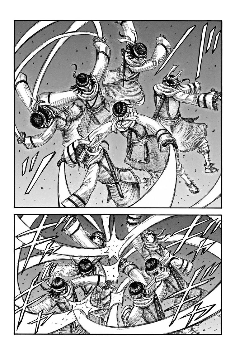 Kingdom 668 3