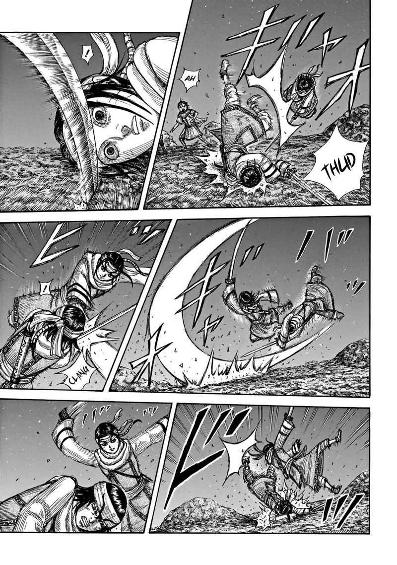 Kingdom 668 4